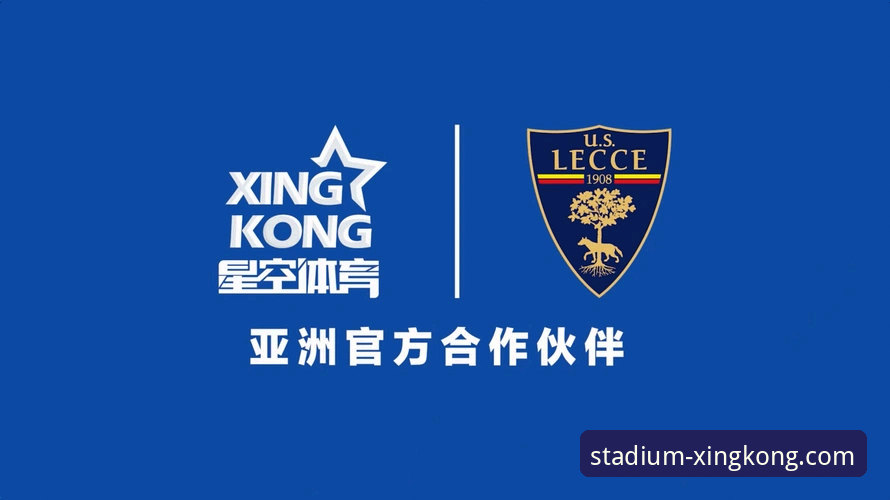 星空体育app下载vs网页版投注：哪个更适合移动端爱好者？