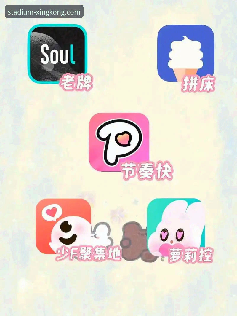 星空体育新手教程手机版 星空体育新手教程手机版完整指南:从入门到流畅投注的操作路径