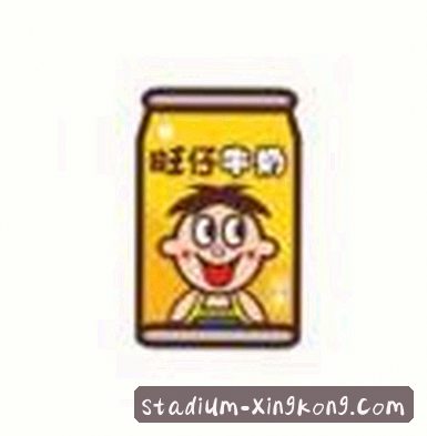 吴磊
