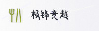 合作伙伴